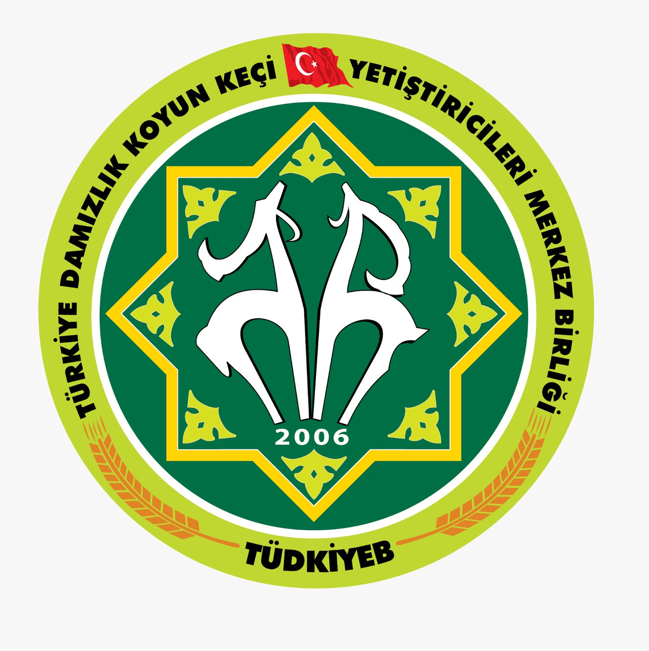 Damızlık Koyun Keçi Yetiştiricileri Birliği